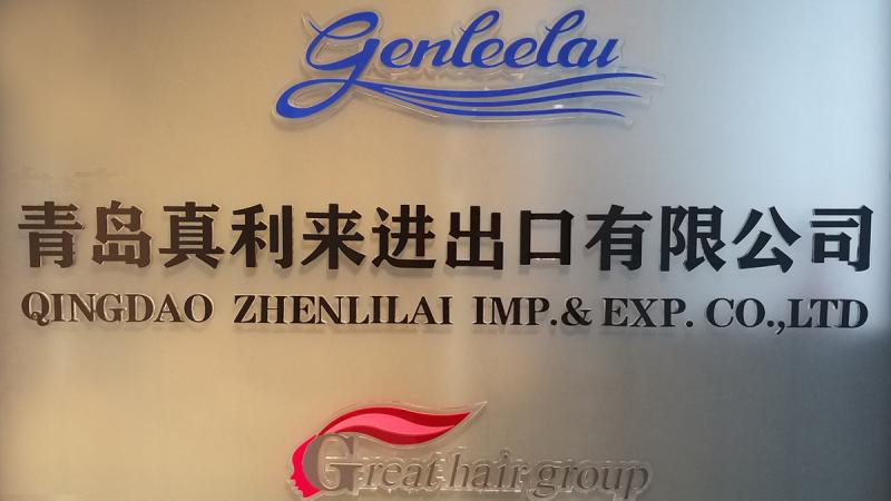 Verified China supplier - Qingdao Zhenlilai Imp. & Exp. Co., Ltd.