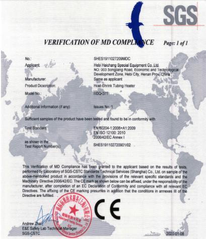 CE - Hacint Intelligence Technology Co., Ltd.