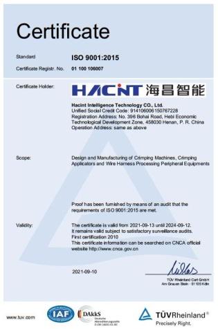 ISO9001 - Hacint Intelligence Technology Co., Ltd.