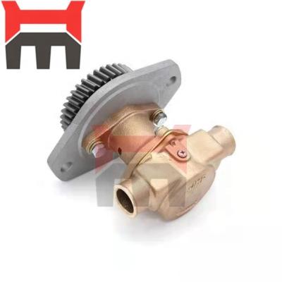 China Original Boat 6BT 6B5.9 6BT5.9 QSB5.9 Engine Sea Water Pump 3912019 3907458 for sale