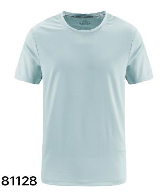 China Men's Active Wear T-shirts Gym Sport Polyester T-shirts Breathable Quick Dry Casual T-shirt White for sale