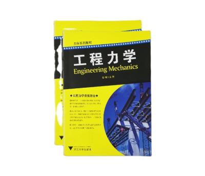 China paper & Cardboard Custom Printing Soft Cover Black And White Easy English Textbook Educational Book for sale