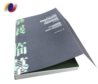 China Reading& Education & promotional gift printing paperback book, printing softcover book, cheap book printing in china for sale