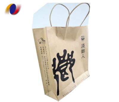 China Custom Logo Kraft Paper Bag Packaging Paper Bag Custom Logo Kraft Paper Bag For Food for sale