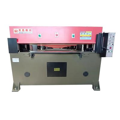 China Leather/PVC/EPE 50 tons four column hydraulic disposable slippers die press/die cutting machine/cutting machine for sale