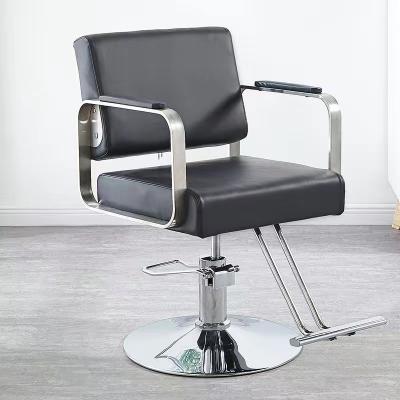 China Modern Hot Selling Modern Salon Chair Beauty Salon Equipment Barber Chair Salon Furniture for sale