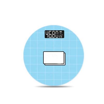 China WITH LID High Accuracy Portable Glass LCD Digital Electronic Personal Weighing Smart Scale for sale