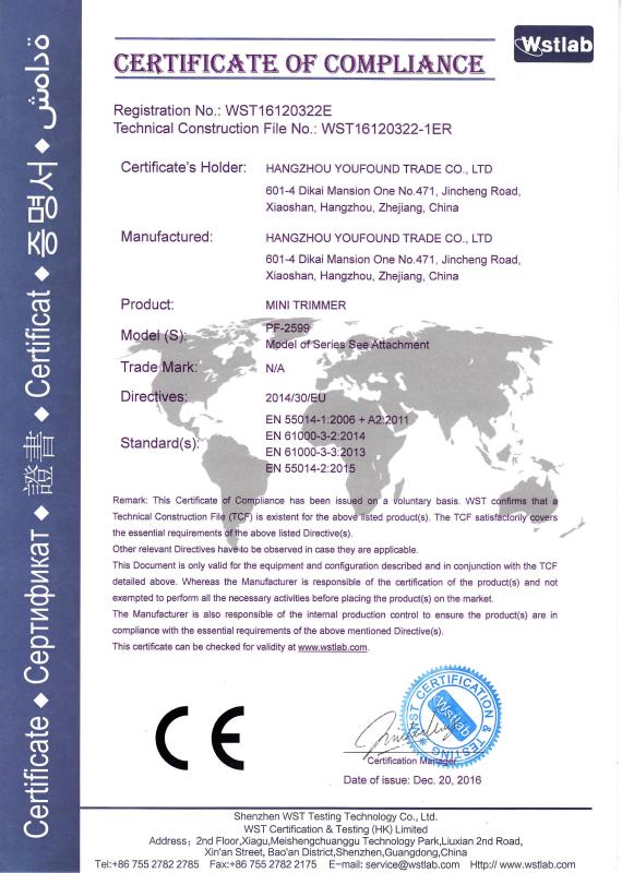 CE - Hangzhou Youfound Trade Co., Ltd