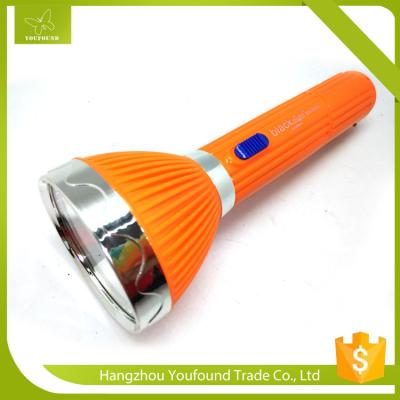 China BN-8890 Orange Rechargeable LED Flashlight with Side Lamp LED Torch Light for sale