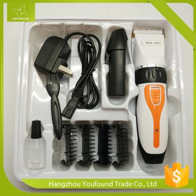 China MGX1002 Professional Hair Cutting Machinery Low Voice Grooming Clipper Set  Hair Trimmer for sale