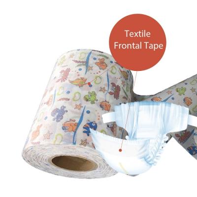 China Custom Printed Mesh Fabric Magic Frontal Tape Raw material nitted frontal tape for baby diaper for sale