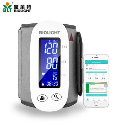 China Portable Digital Arm Blood Pressure Pulse Monitor Home Sphygmomanometer for sale