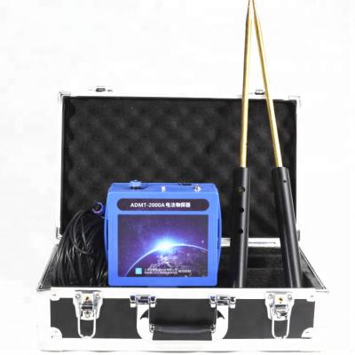 China 3d metal detector for 5m-200m depth long range gold detector underground 18.6*14.8*8cm for sale