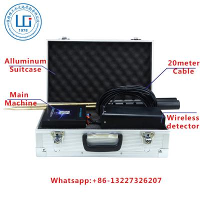 China Lowest Price Machine Underground Gold Detector Deep Earth Gold Detector 18.6*14.8*8cm for sale