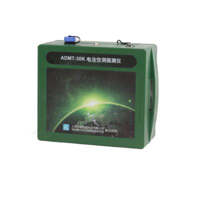 China Underground Water Detector Caves Detector Graves Finder For 30m-60m ADMT-30K for sale