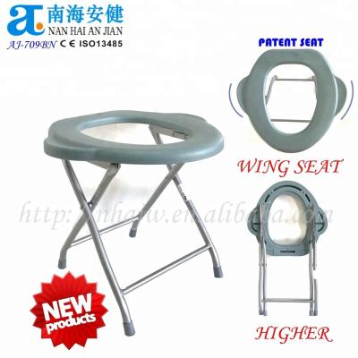 China AJ-709B New Disabled Toilet Bathroom Folding Single Commode Chair With Patent Seat for sale