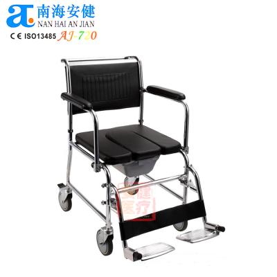 China AJ-720 Silla Comodo Scam Ruedas Steel Esmtap - Fly Commode Chair for sale