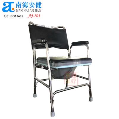 China AJ-703 Steel Folding Toilet Steel Chair Rehab Mobile Commode Chair for sale