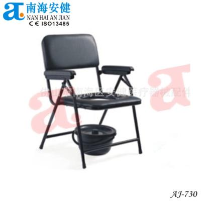 China Sanity AJ-731 Steel Wood Arm Steel Bedside Commode Foldable Chair for sale