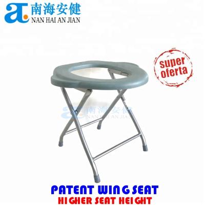 China AJ-709B New Disabled Toilet Bathroom Folding Single Commode Chair With Patent Seat for sale