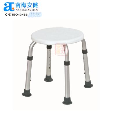 China AJ-503 Aluminum Adjustable Shower Bath And Chair With Non-Slip Seat for sale