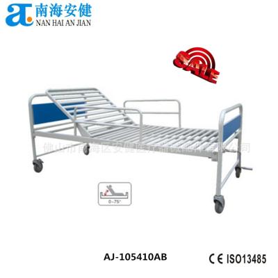 China AJ-105410AB bariatric hospital bed cheap single manual bed medical hospital bed for sale for sale