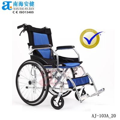 China AJ-103A_20 Foshan Detachable Wheelchair Wheelchair Aluminum Footrest Wholesalers New For Transportation for sale