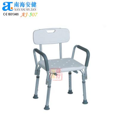 China Ducha Silla Una WC Solution Economica Para Aluminum Higiene Codigo AJ-507 for sale