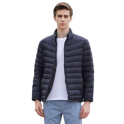 China TANBOER Men's Anti-Wrinkle Jacket Style Gray Duck Down Jacket Winter Short Coat Down Nylon Fabric Keep Warm Winter Jacket TA18327 for sale