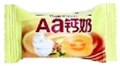 China Wholesale Ad Calcium Milk Candy Cheap Supply Price for sale