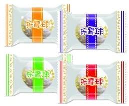 China Direct Wholesale Snowball Fruit Soft Candy With Retail Bulk Package for sale