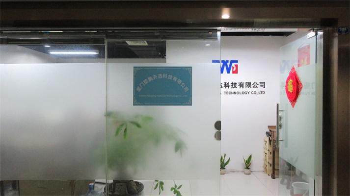 Verified China supplier - Xiamen Kunpeng Tianxuan Technology Co., Ltd.