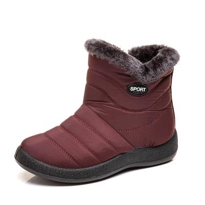 China Fashion Trend Warm Thick Down Female Cotton-padded Shoes High Top Waterproof Non-slip Women's Snow Boots for sale