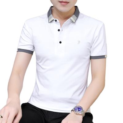 China Summer Hot Sale Breathable Turn Down Collar Custom Made Men's Polo Shirt Casual T-shirt Polo Shirt for sale