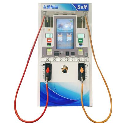 China HAOSHENG High Quality Fuel Dispenser 4nozzle Fuel Dispenser Fuel Dispenser 1250*650*2380mm for sale