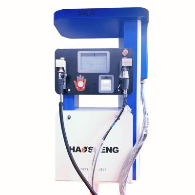 China haosheng brand hydrogen compressor 300 bar hydrogen refueling machine hydrogen equipment 45MPA for sale