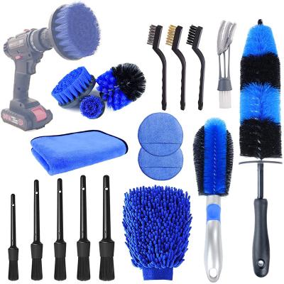 China PP/Plastic Hot On Amazon Blue Car Brush Drill Detailing Brushes 18pcs Waxing Sponges For Auto Wheel Tire Rim Washing for sale