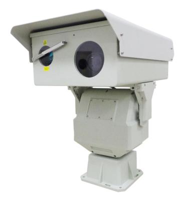 China PAN-TILT Day and Night Surveillance IP Laser Infrared Camera for sale