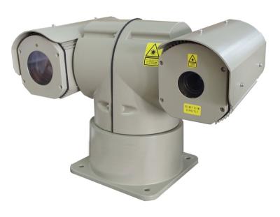 China PAN-TILT 700 Meters Day Vision PTZ T Shape Laser Camera for sale