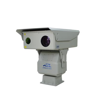 China NIGHT VISION 3-5 Km Night Vision Long Range Laser Camera for sale