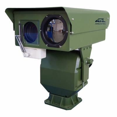 China PAN-TILT Fire Detect In Forest 3km 6km Detection Thermal Imaging Camera With Software Intelligent Alarm for sale