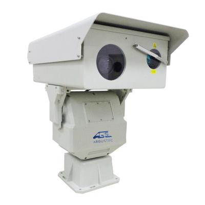 China High Way Electric Monitor Long Range PAN-TILT Focus Laser Infrared Camera With Day And Night Vision for sale