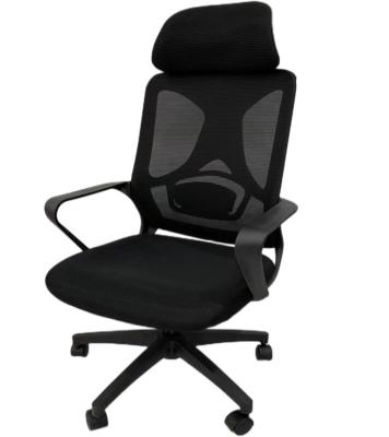 China Adjustable (height) Factory direct sale Swivel modern high quality computer Adjustable ergonomic Executive Office Chair for sale