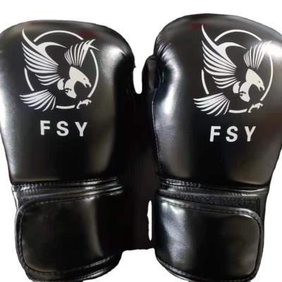 China Security Boxing g lo ve for sale