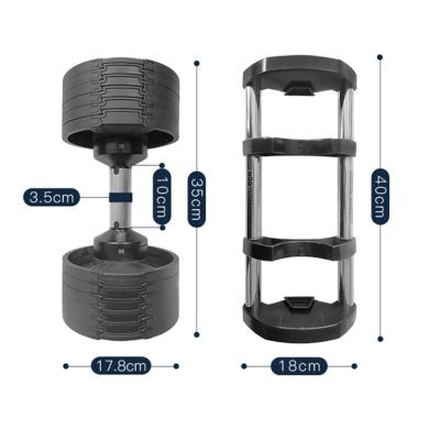 China Multi-Fitness Inexpensive Function Assembly Factory Direct Sales 20KG/30KG/24KG/36KG Cement Mix 20KG/30KG/24KG/36KG Adjustable Arbitrary Solid Premium Home Dumbbell For Fitness for sale