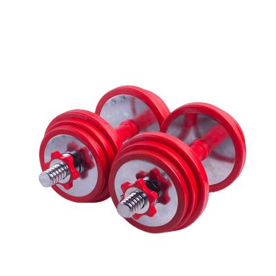 China Stainless Steel Anti-Collision Adjustable Dumbbell Set For Home Exercise Custom Made for sale