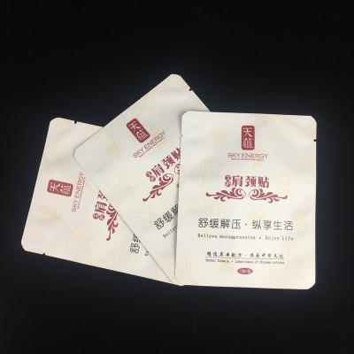 China Hot Sale Factory Sale Mask Packaging Bags Moisture Proof Mask Skin Care Cream Bags Cosmetic Packaging Bags Heat Seal for sale