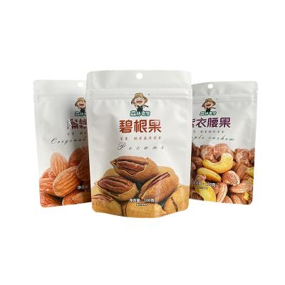 China Wholesale Customizable Factory Food Packaging Pouches Zipper Lock Sealed Comic Bags Moisture Proof With Logo Plastic Bags for sale