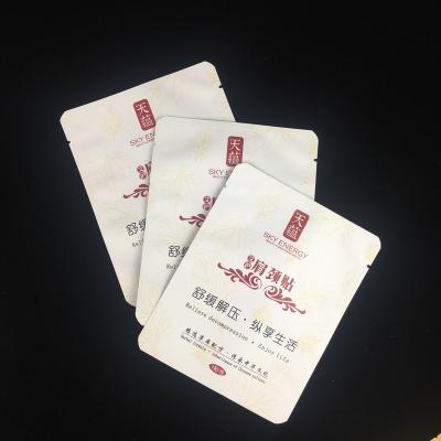 China Three White Plastic Packaging Mask Food Grade Moisture Proof Heat Sealed Aluminum Foil Packaging Bags for sale