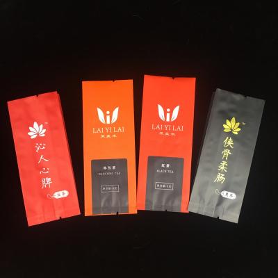 China Factory Custom Logo Moisture Proof Printing Aluminum Foil Flat Bottom Pouches Tea Coffee Bean Powder Packing Bags for sale